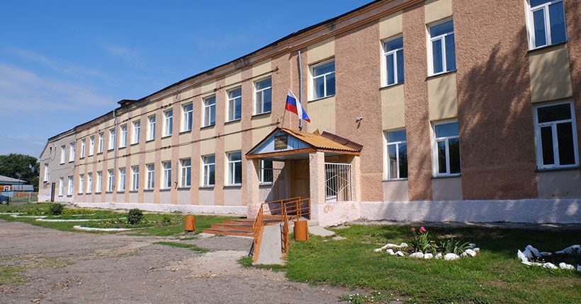 сельская школа