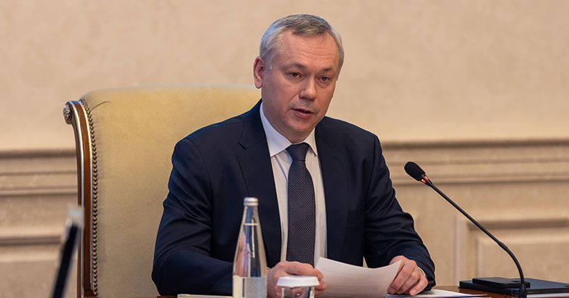 Андрей Травников