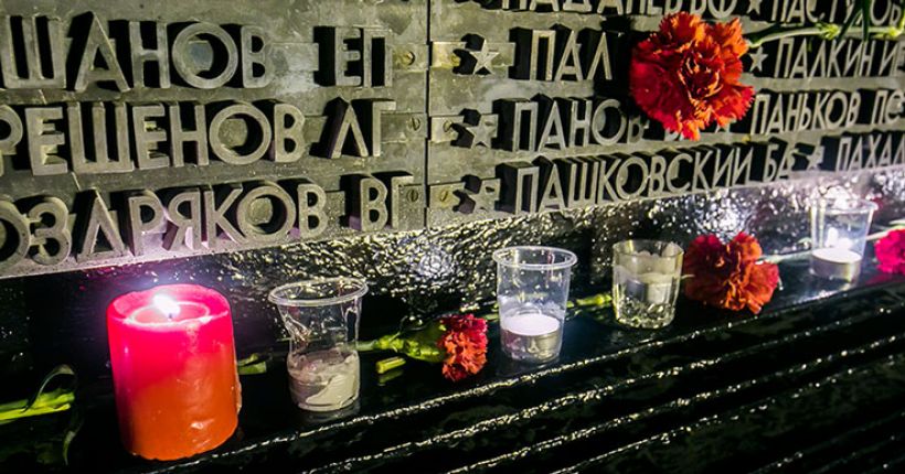 свеча памяти
