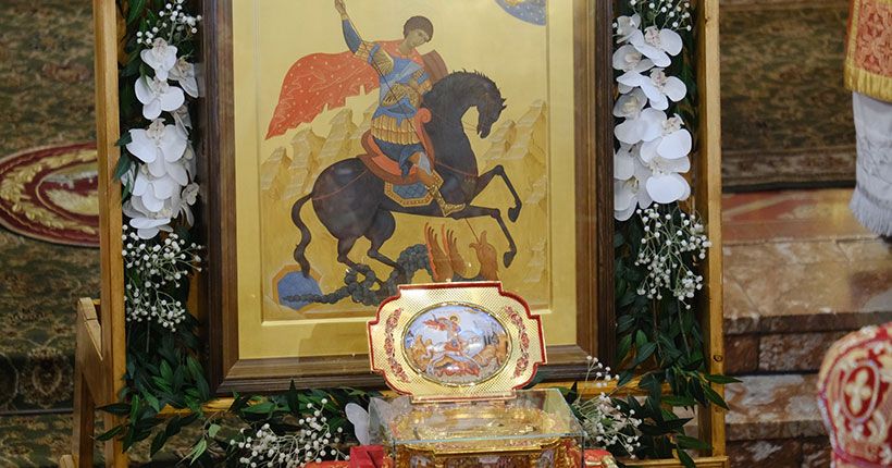 георгий победоносец