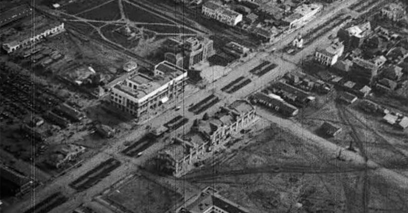 старый город