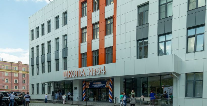 новая школа №54 в Новосибирске