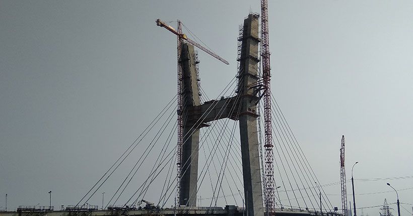 четвёртый мост
