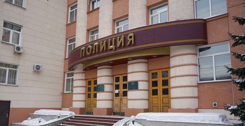 вход в управление полиции