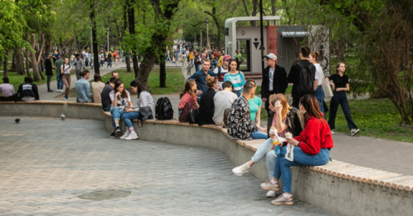 люди в парке