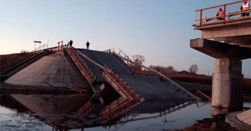 обрушенный мост в Чулымском районе