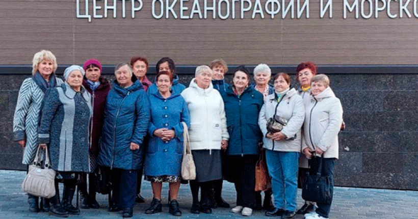 пожилые женщины