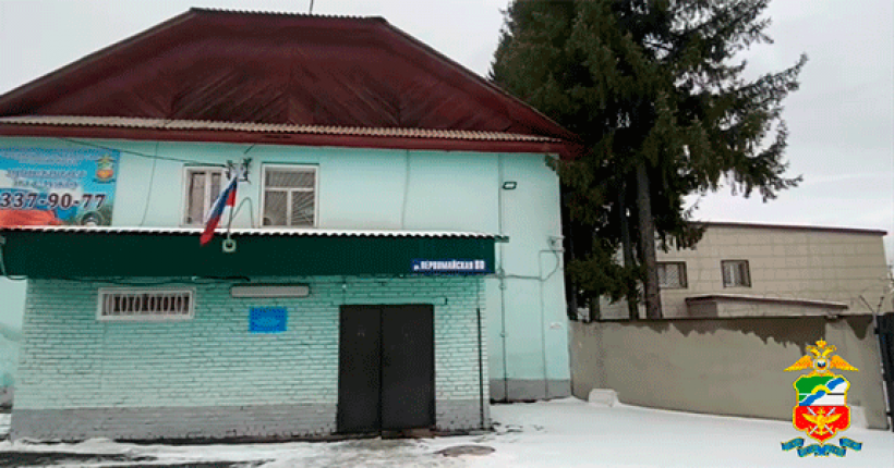 вокзал