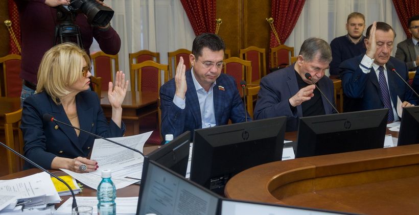заседание бюджетного комитета заксобрания