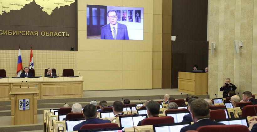 зал сессии заксобрания