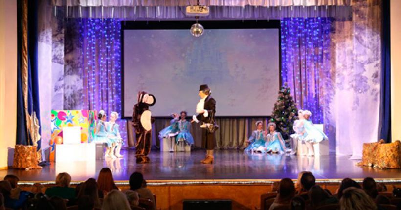 спектакль