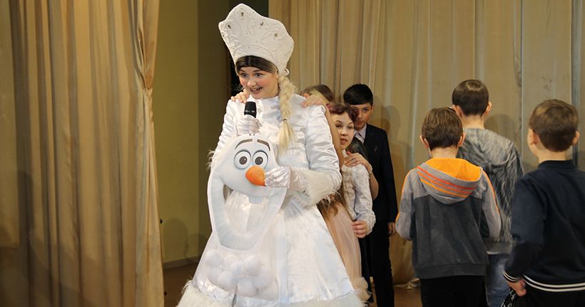 Снегурочка