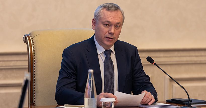 Андрей Травников