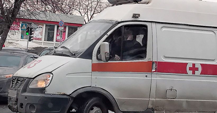 скорая