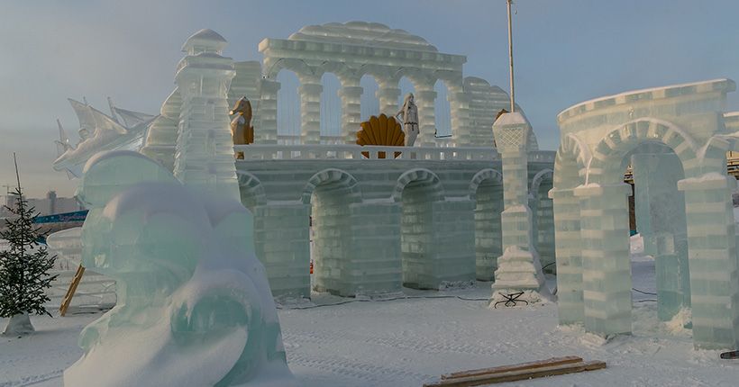 горка