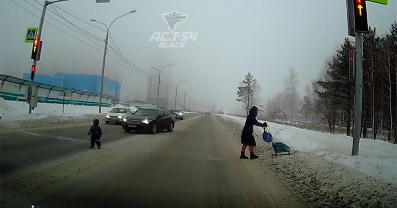 проезжая часть