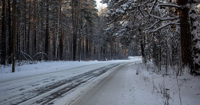 дорога