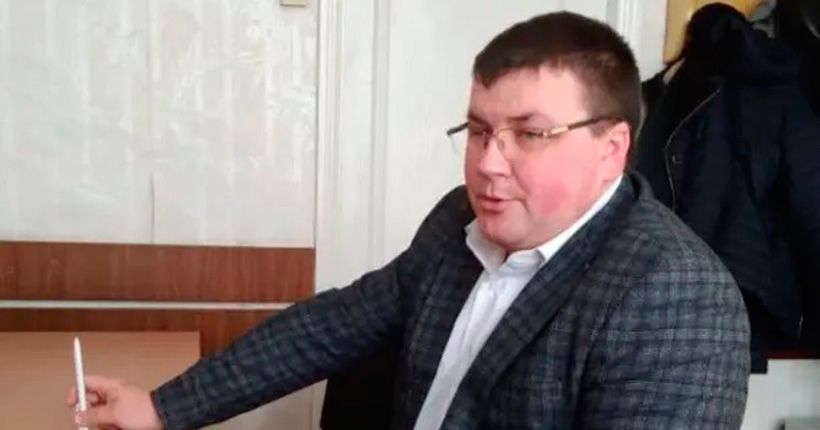 мужчина