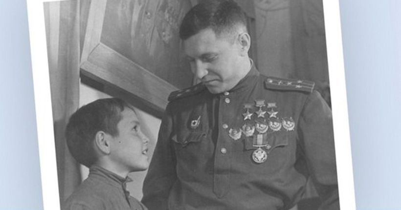 А.Покрышкин