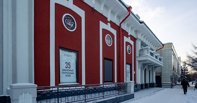 театр Афанасьева