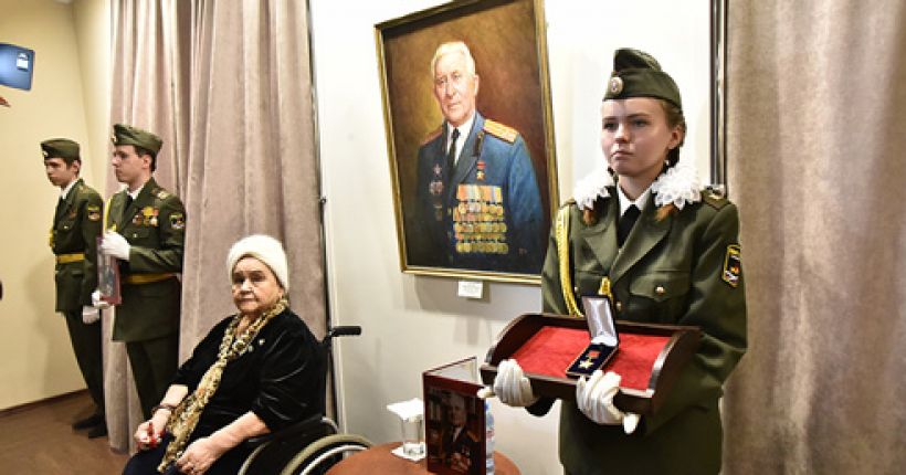 вручение Золотой звезды