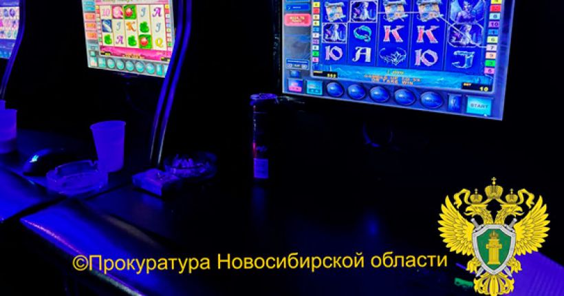 игровое оборудование