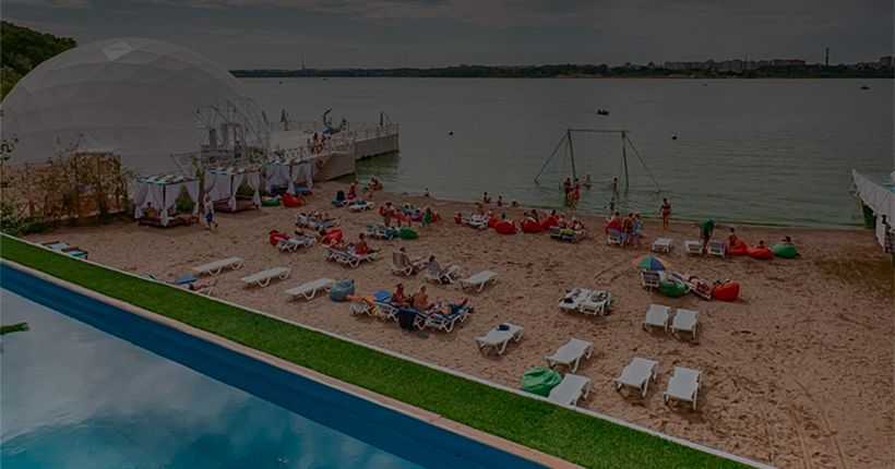 пляж