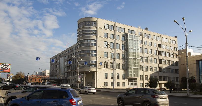 здание новосибирского правительства