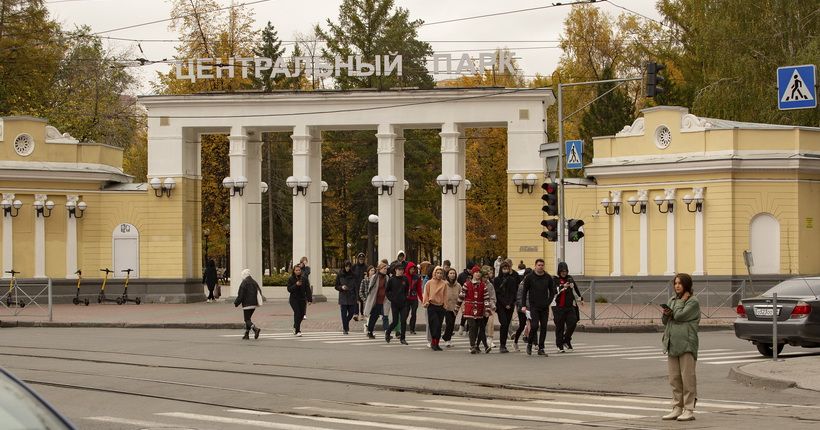 вход в Центральный парк