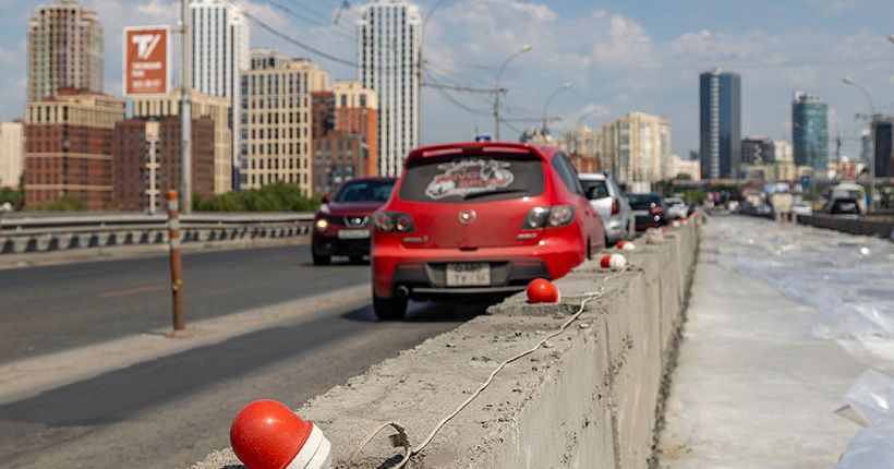 Димитровский мост