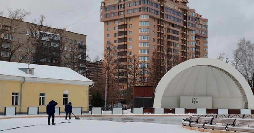 каток