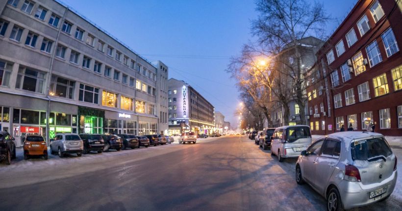 улица