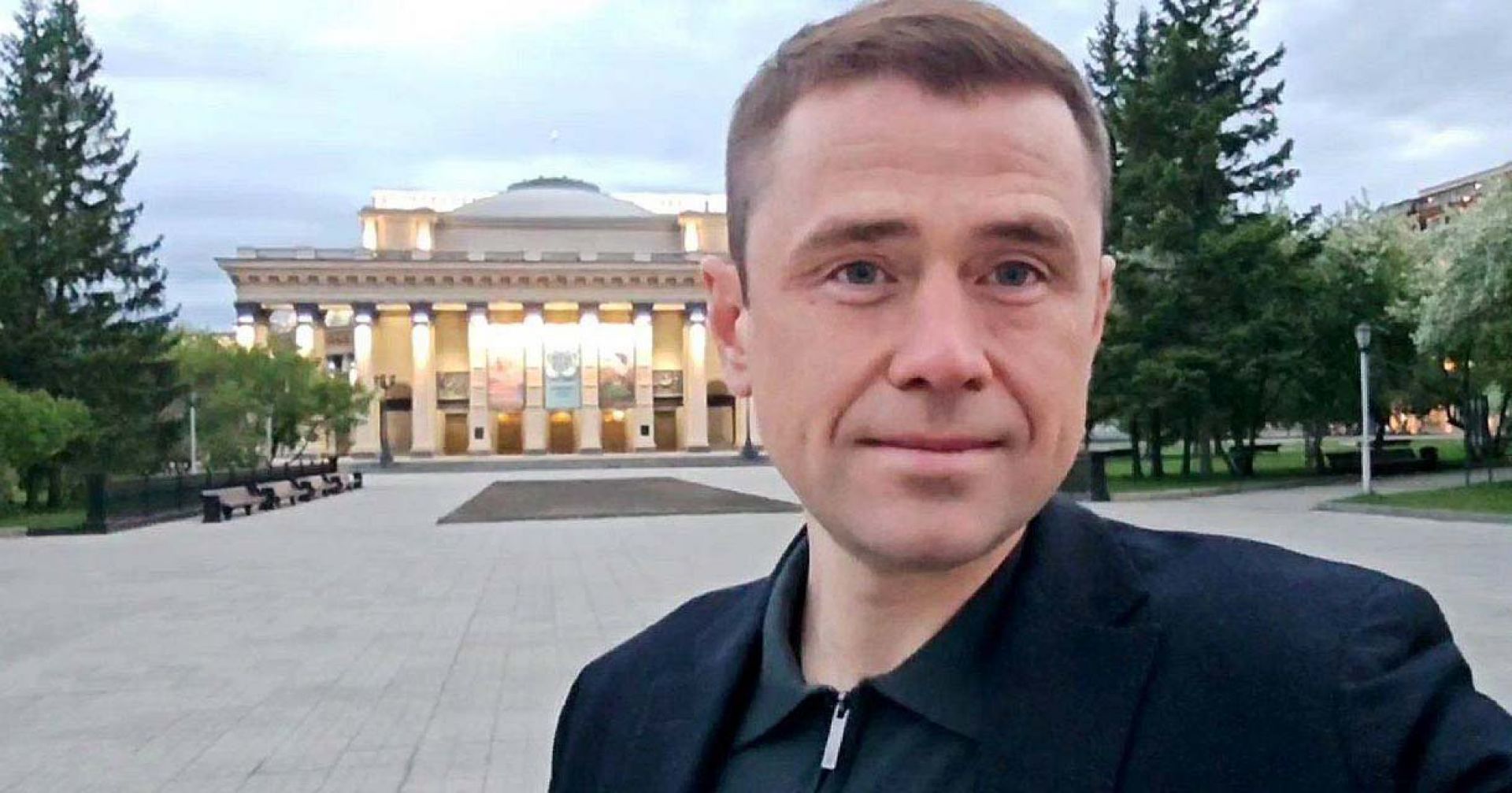 Аксёненко