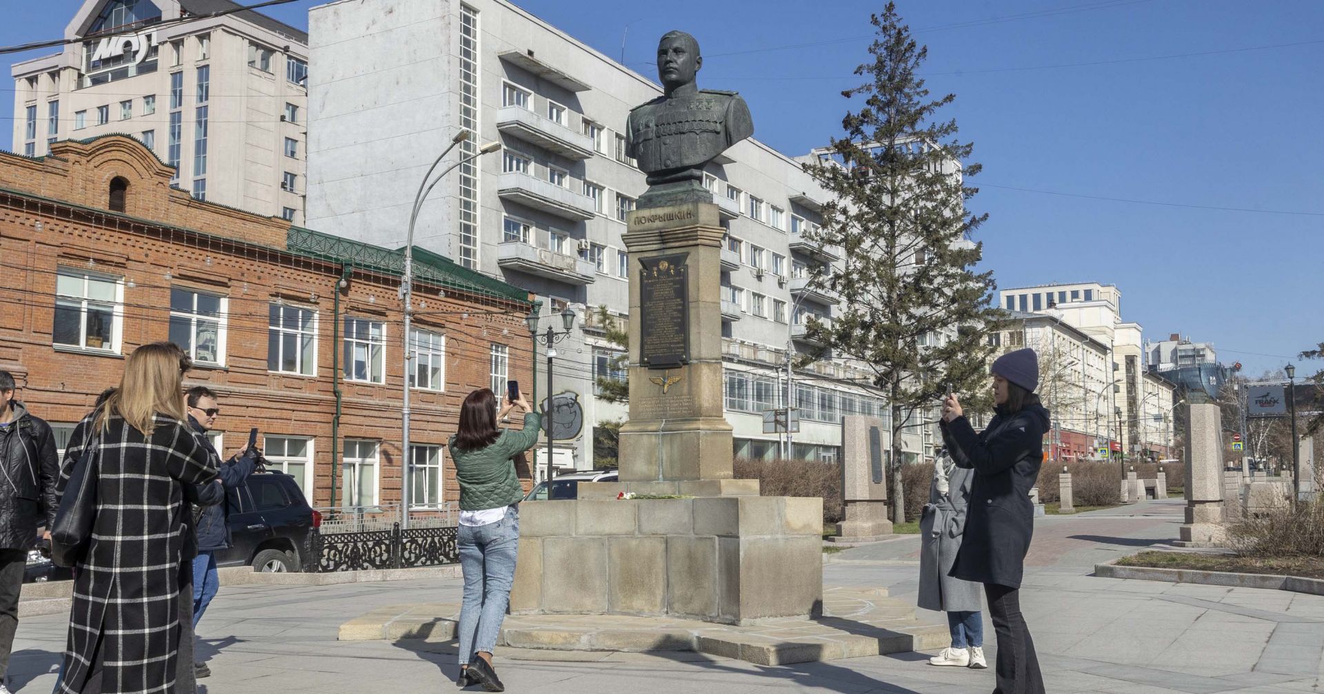 Красный проспект