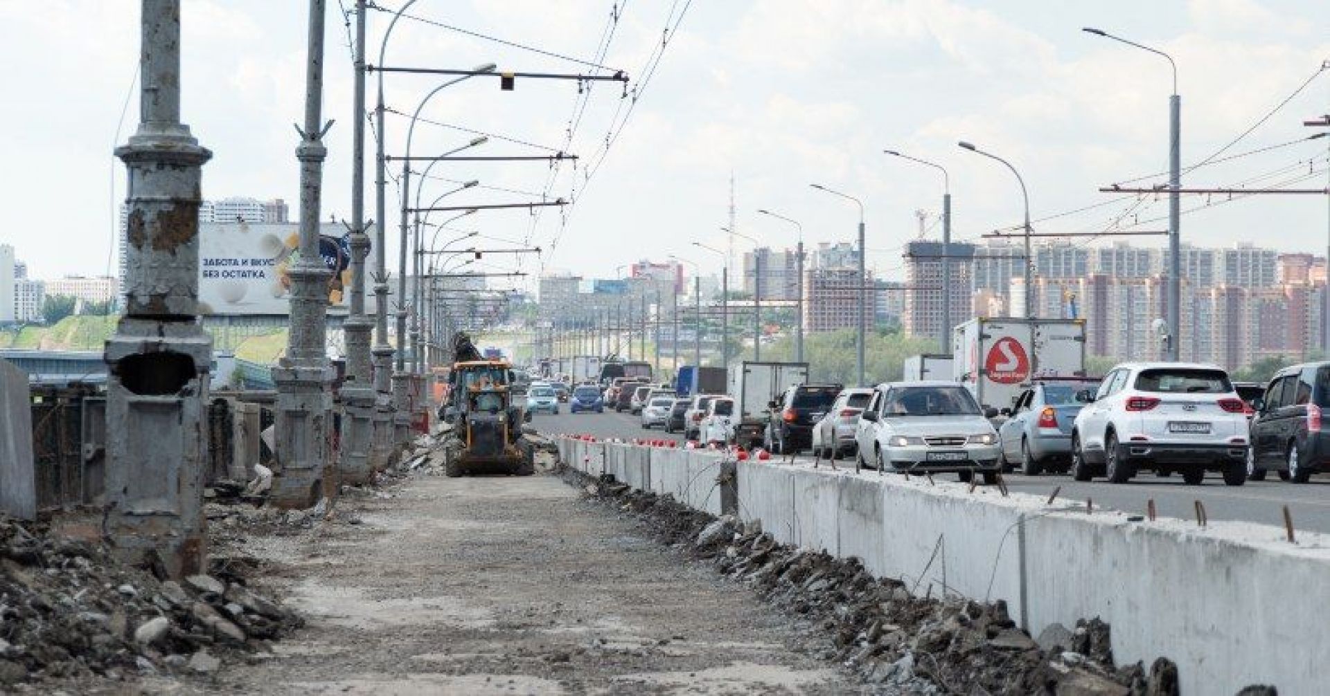 мост