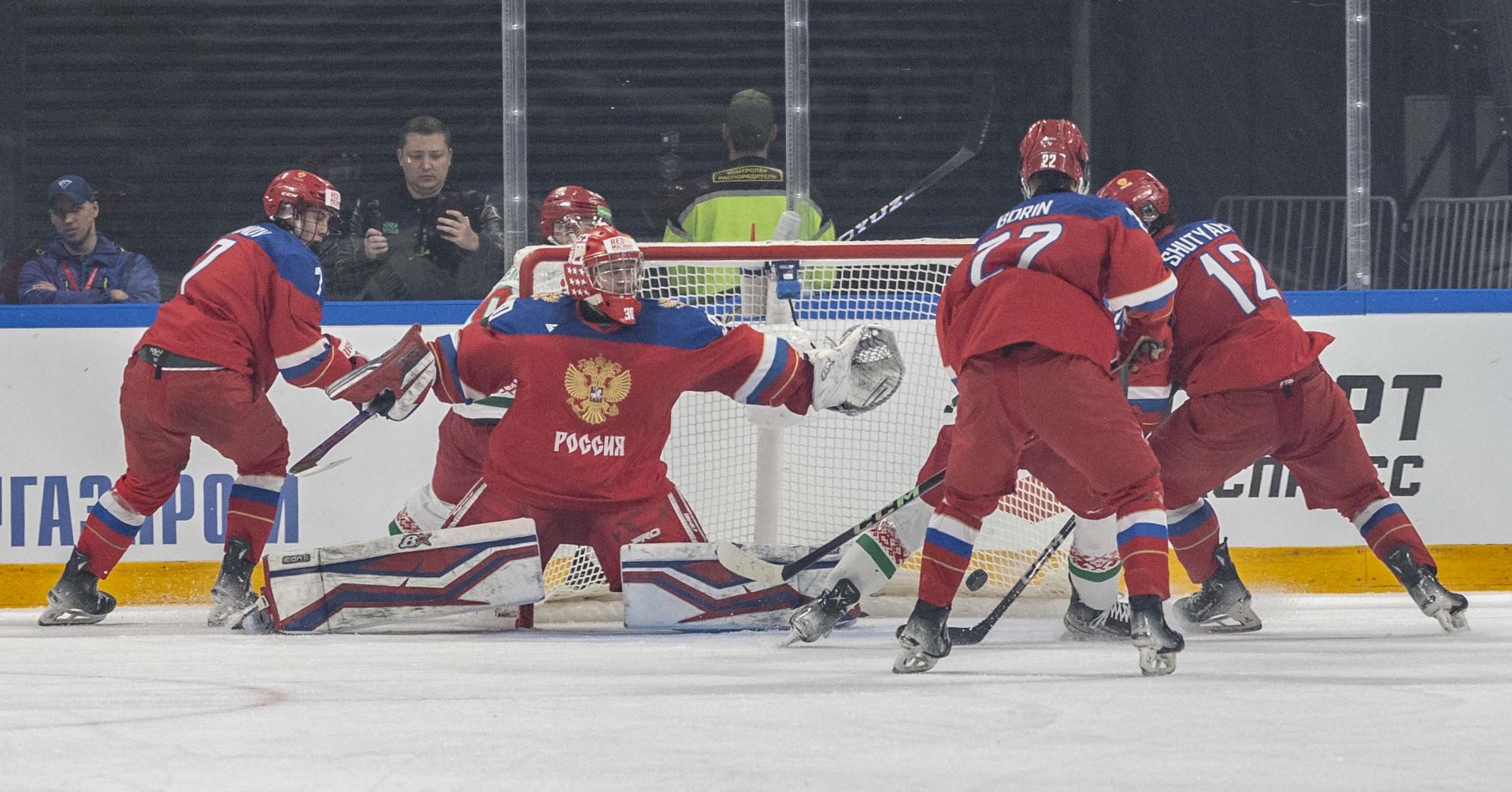хоккей
