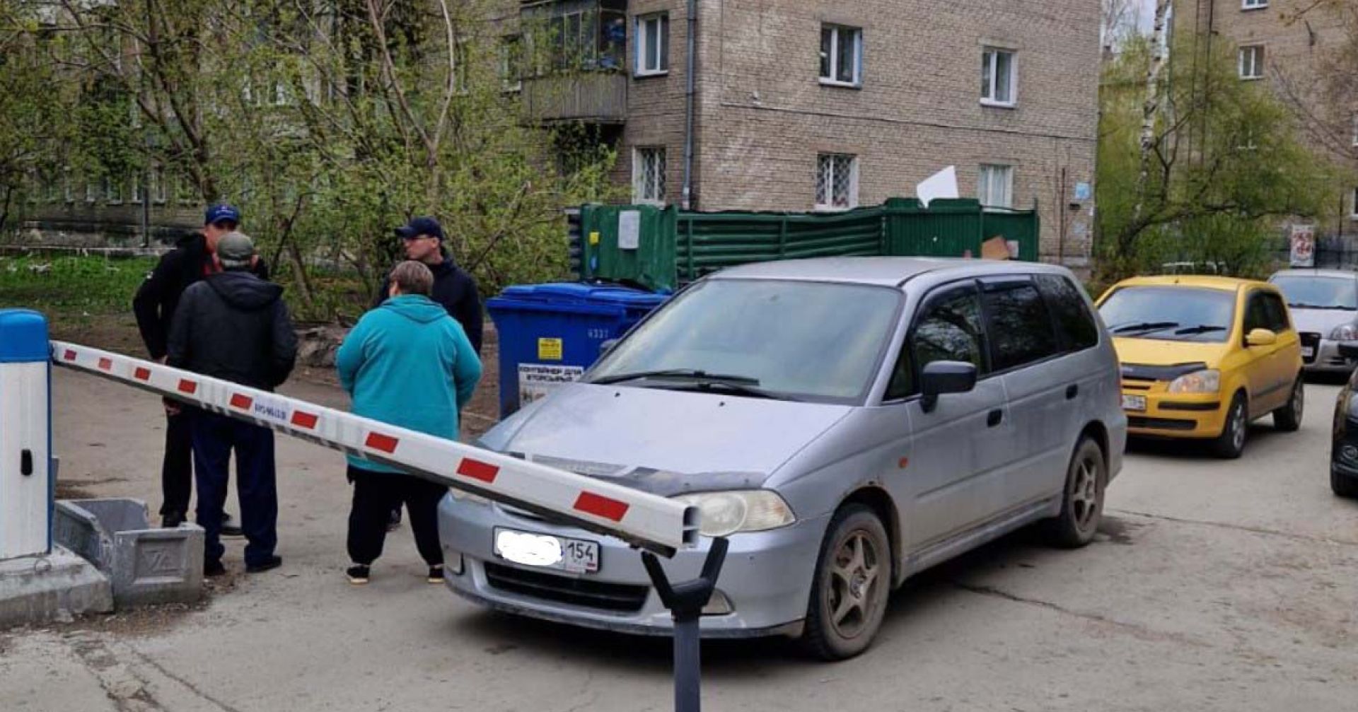 шлакбаум