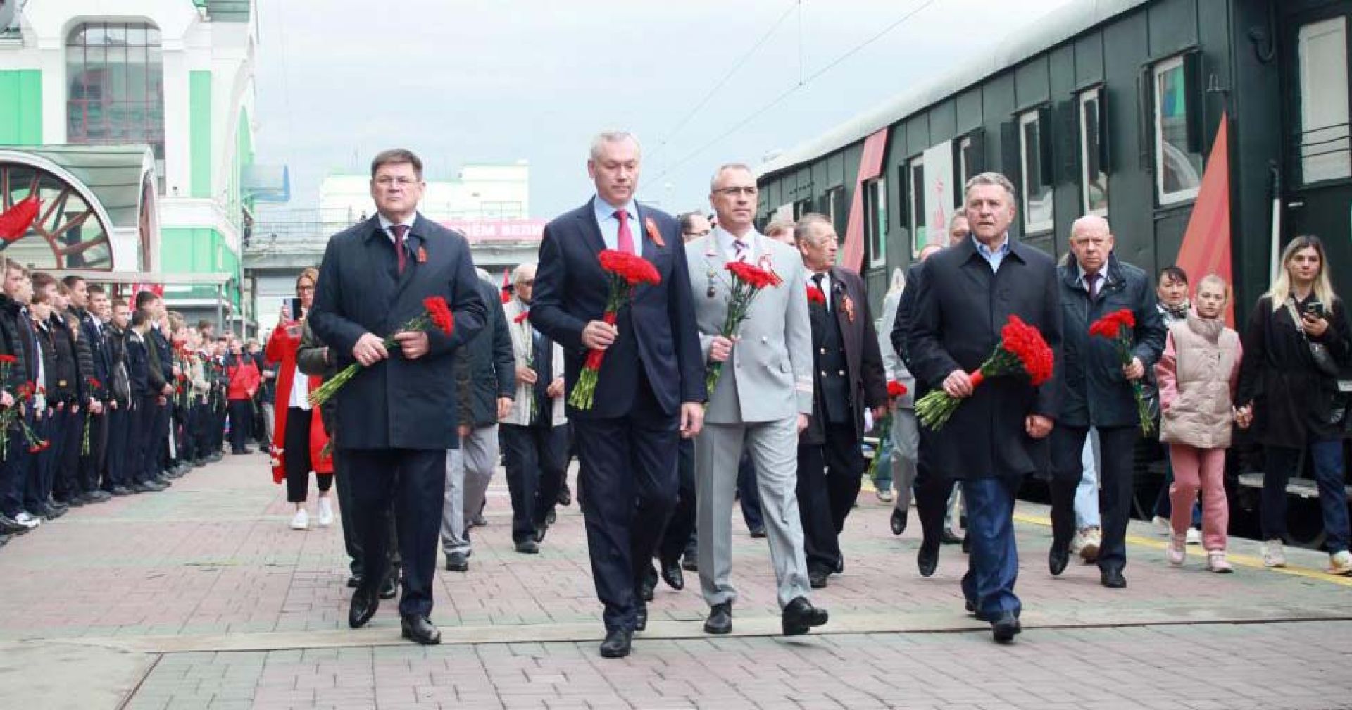 эшелон