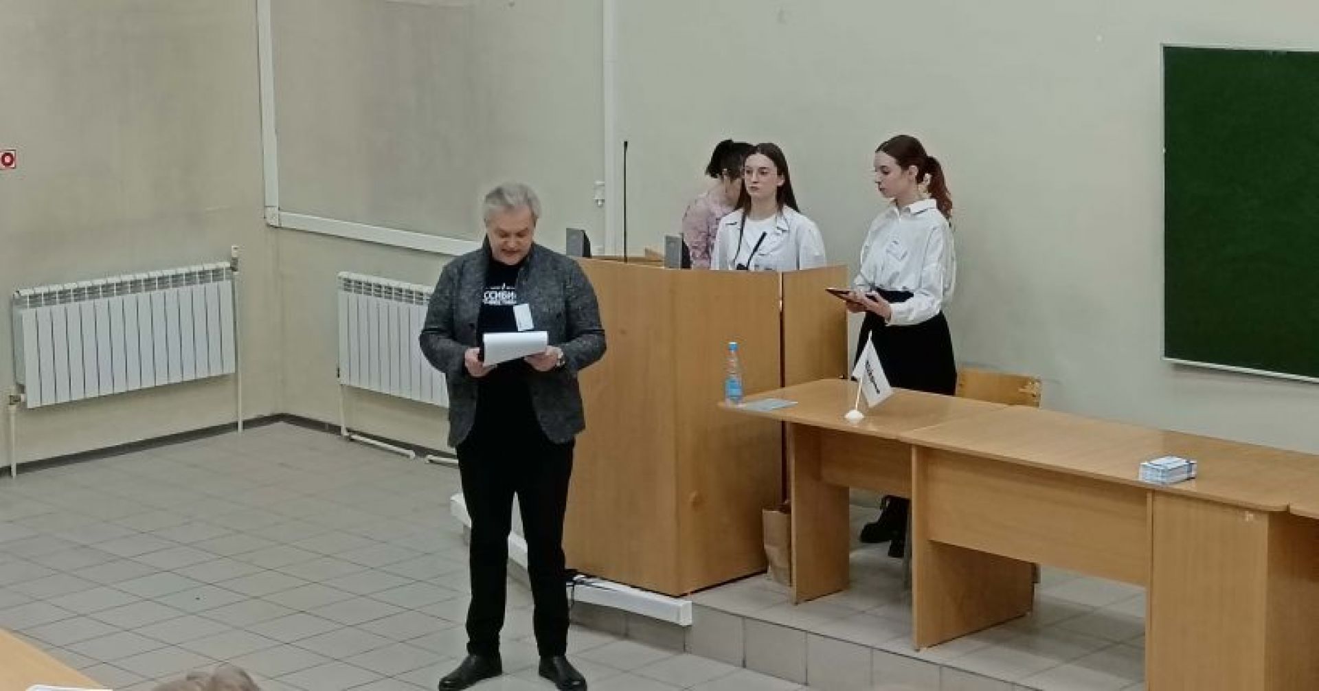 Вадим Репин