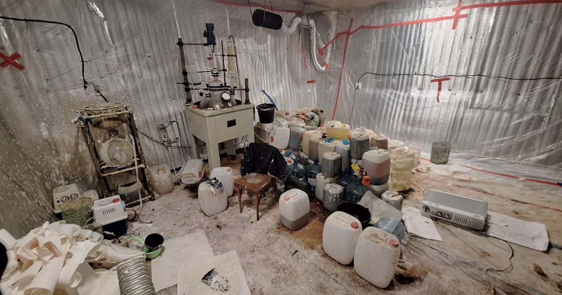 нарклаборатория