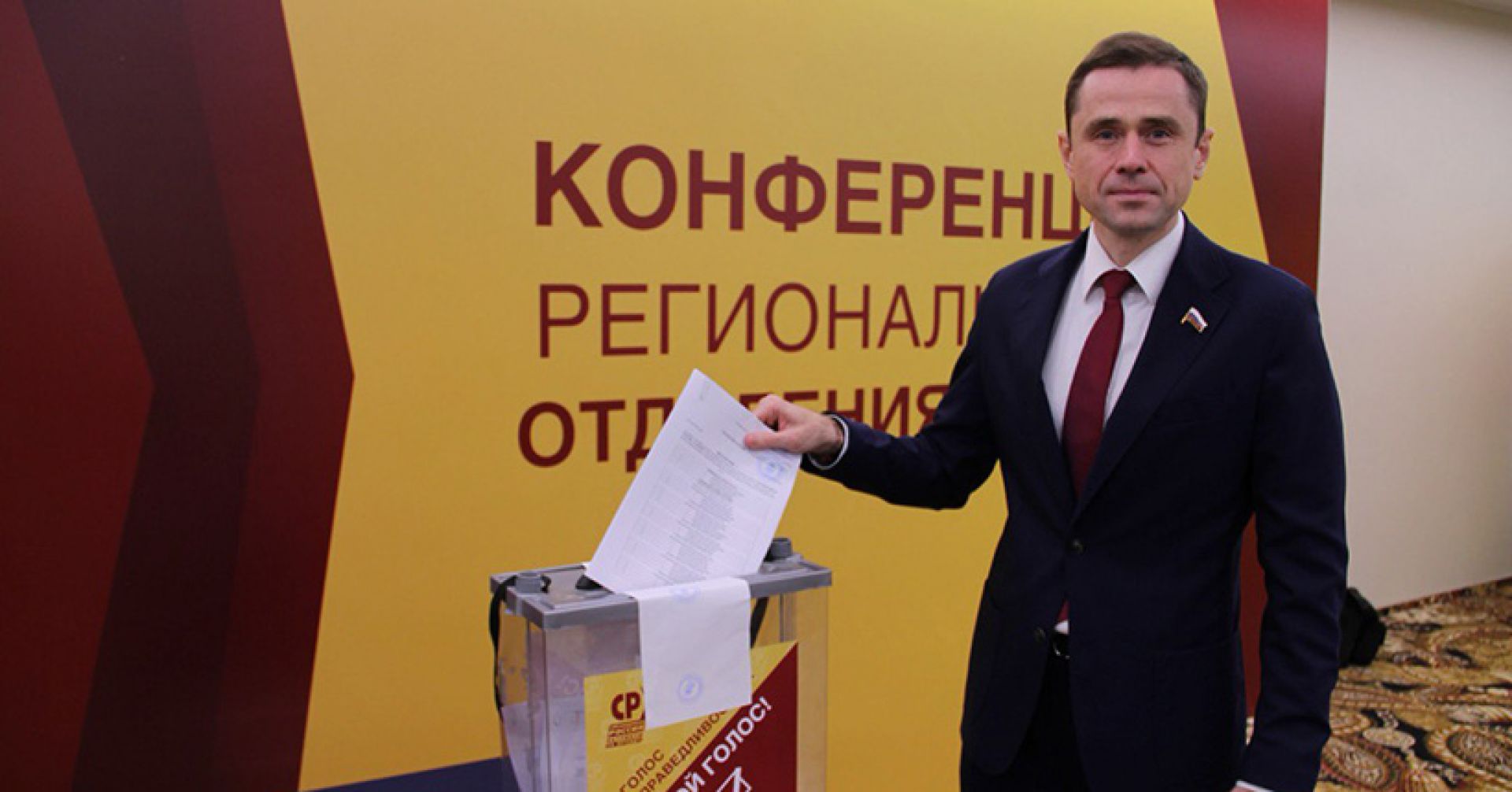 аксёненко