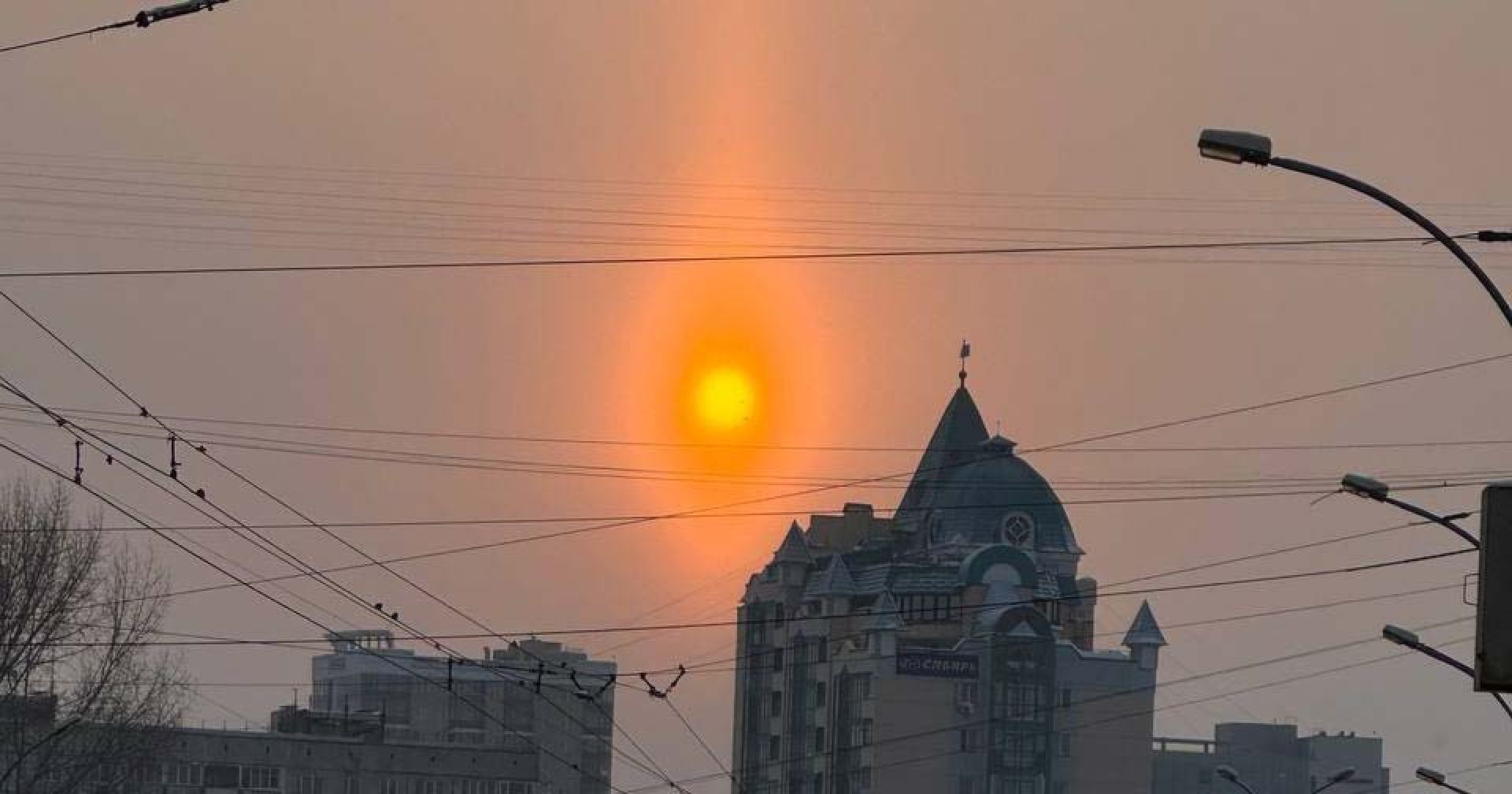 гало