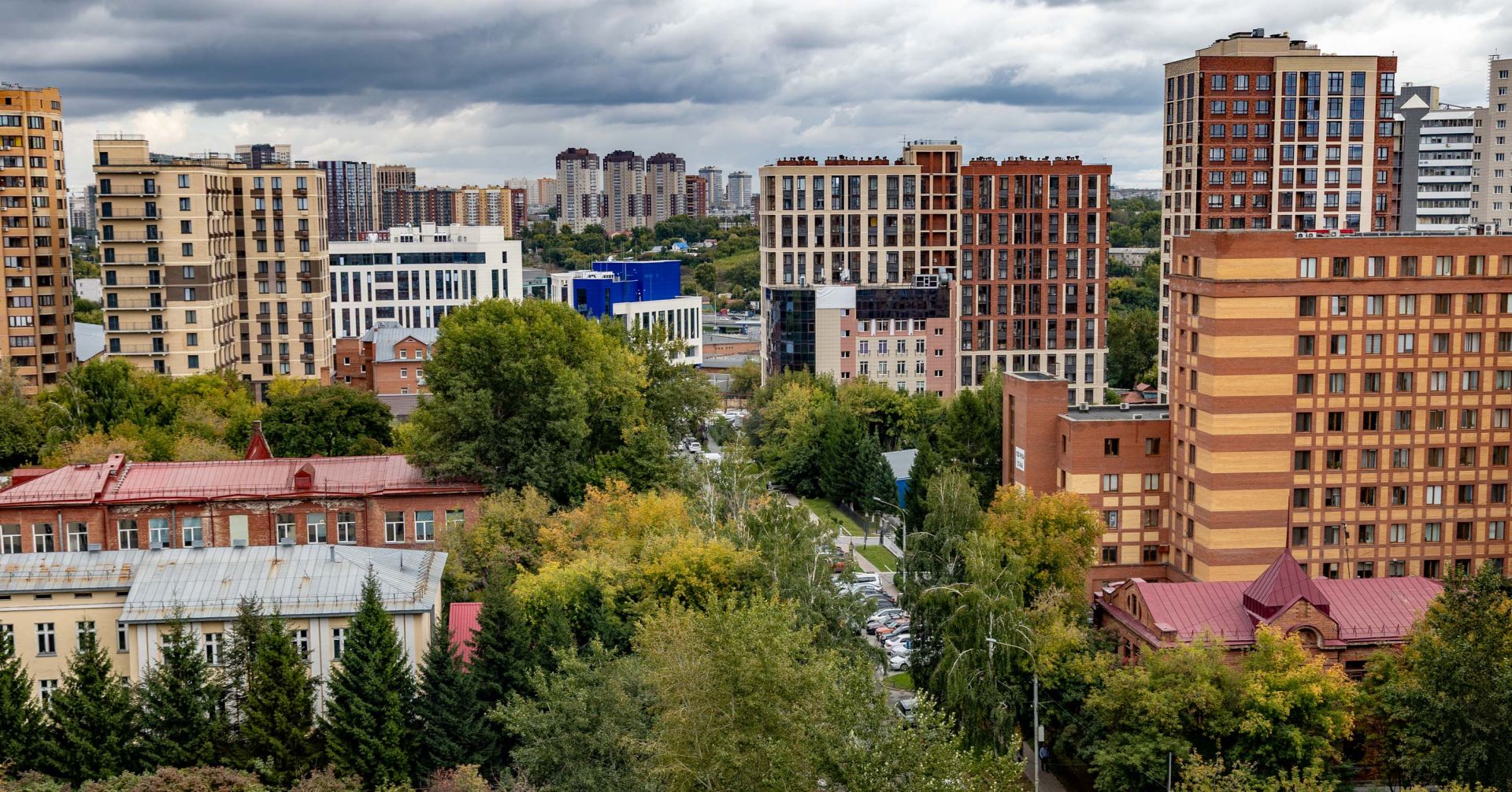 город