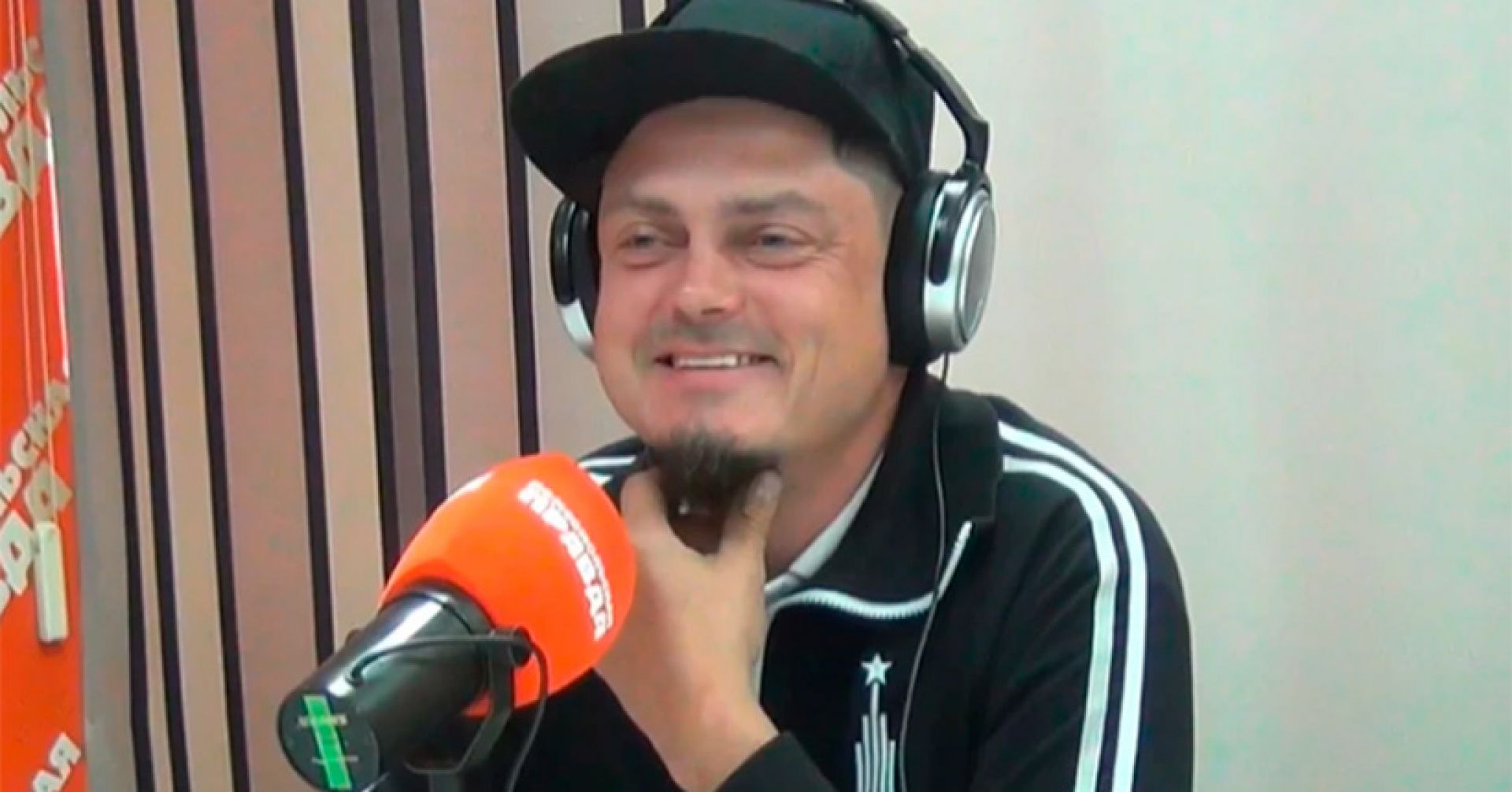 музыкант