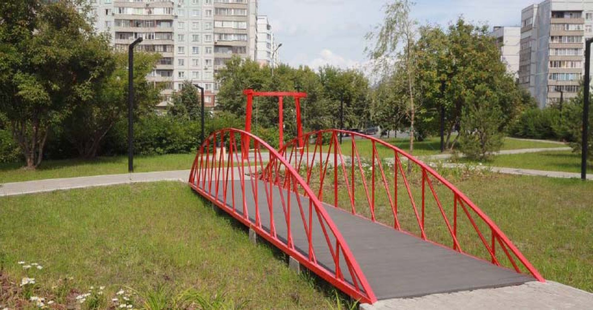 сквер