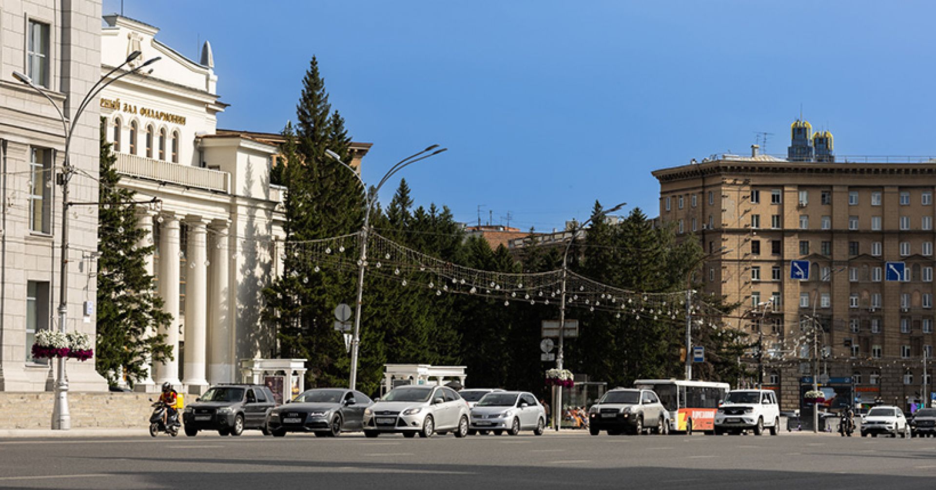 улица