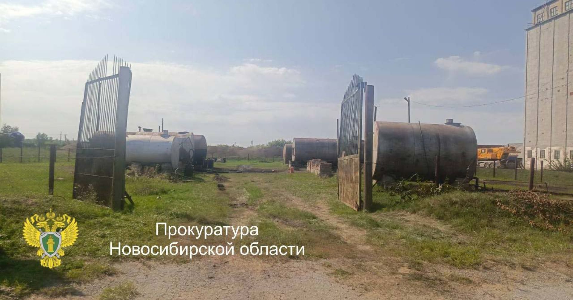 цистерны