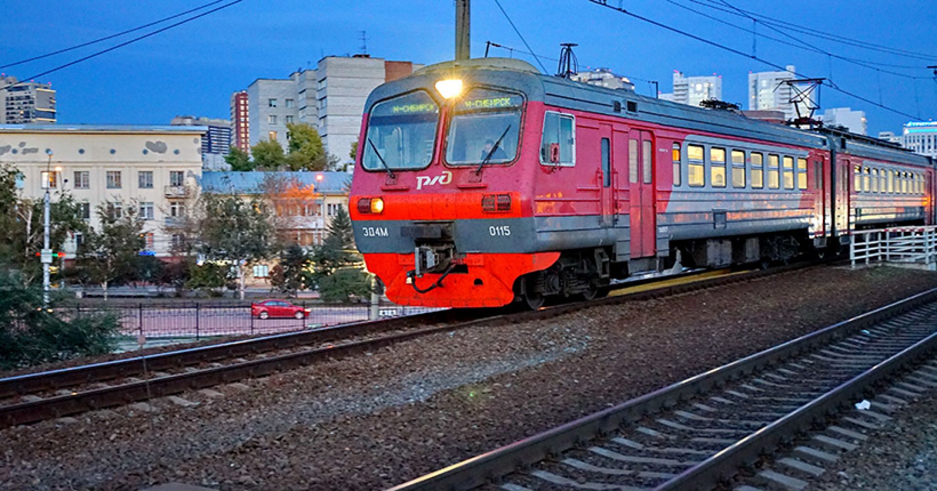 электричка