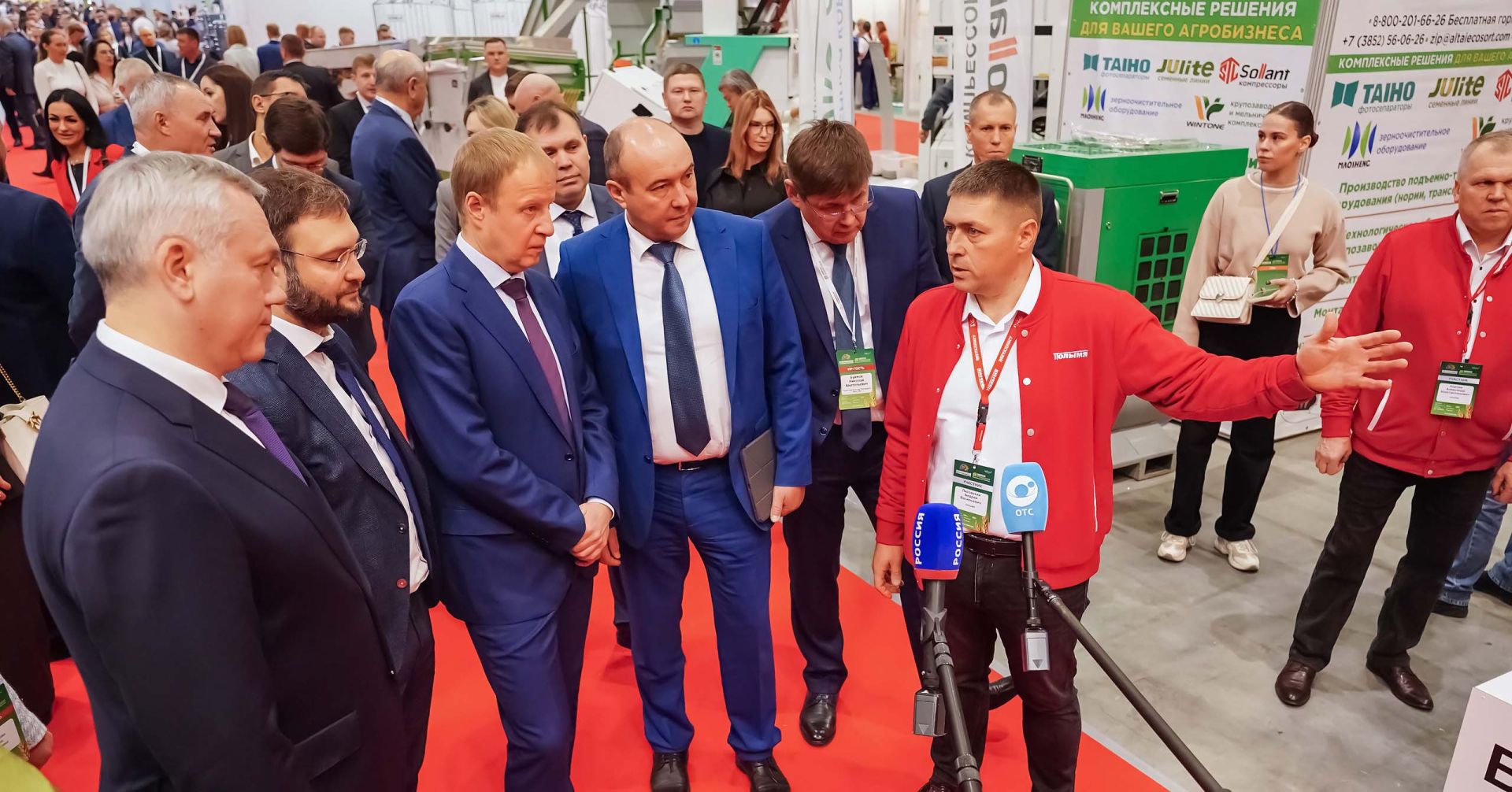 агронеделя