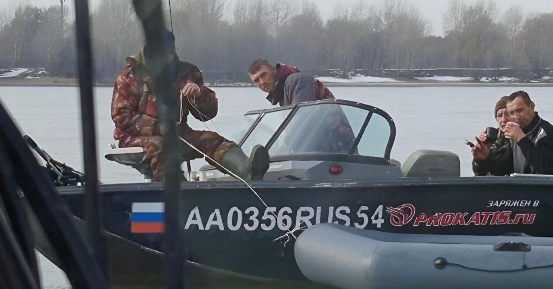 лодка